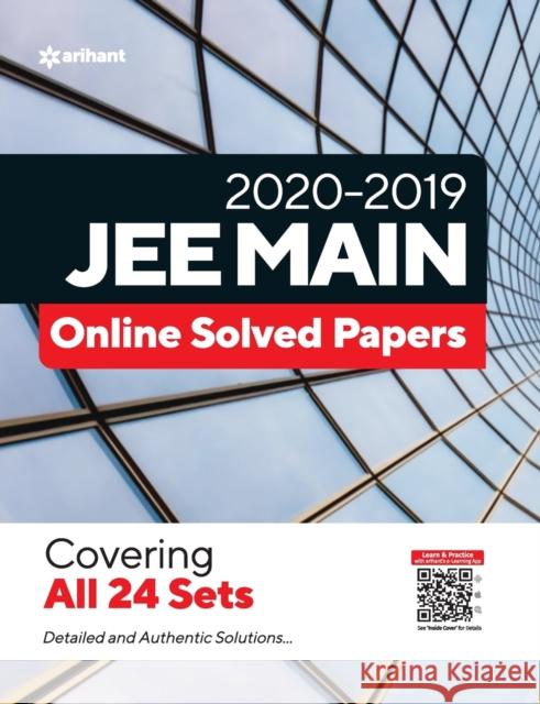 JEE Main Solutions Solved Manish Gupta Deepak Paliwal Sanjay Sharma 9789325796348 Arihant Publication India Limited - książka