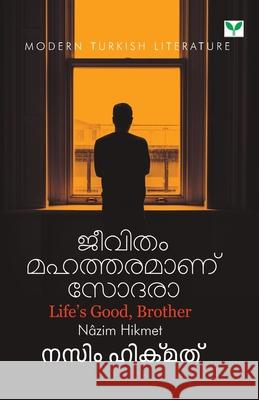 Jeevitham Mahatharamanu Sodara Nazim Hikmet 9789387357938 Green Books Pvt Ltd - książka