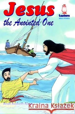 Jesus the Anointed One Anuli Ausbeth-Ajagu 9789781002816 Lantern Books - książka