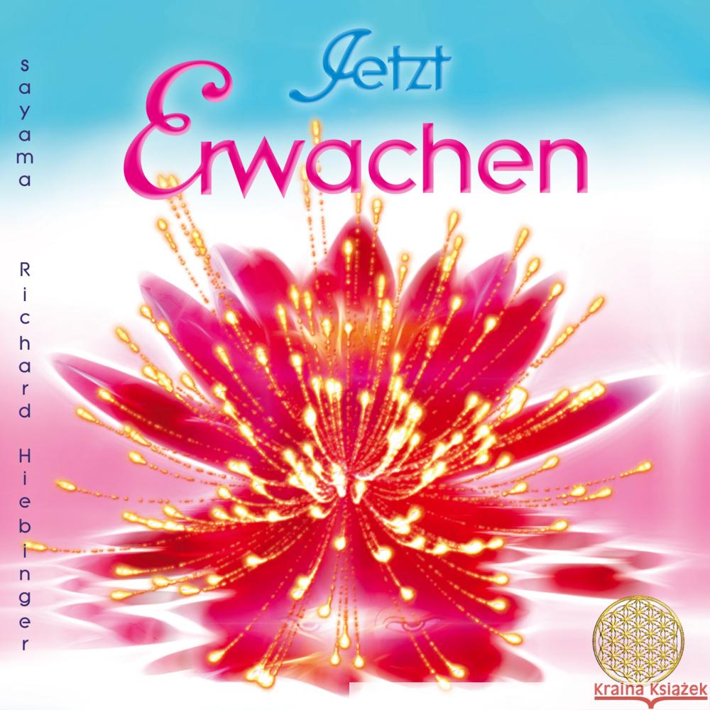 JETZT ERWACHEN, Audio-CD Sayama 9783954473625 AMRA Verlag - książka