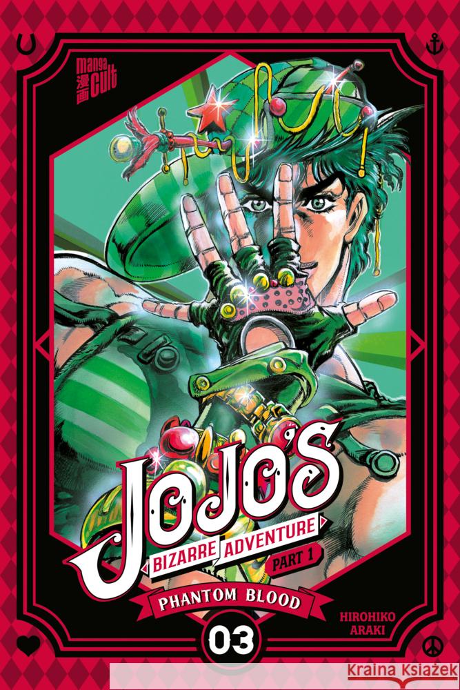 JoJo's Bizarre Adventure -  Part 1: Phantom Blood. Bd.1/3 Araki, Hirohiko 9783964333971 Manga Cult - książka