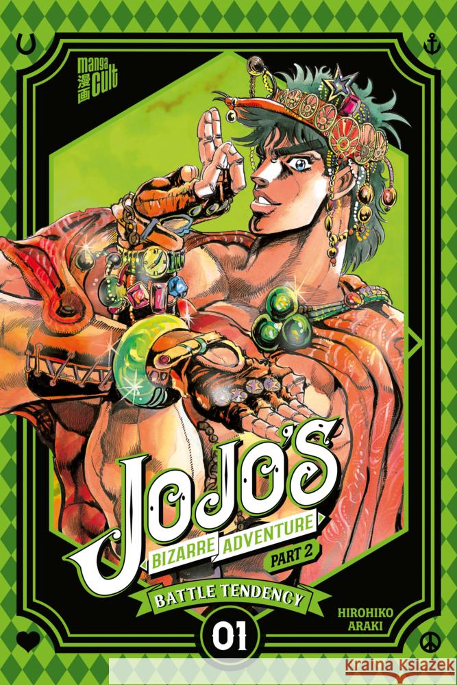 JoJo's Bizarre Adventure - Part 2: Battle Tendency. Bd.2/1 Araki, Hirohiko 9783964333988 Manga Cult - książka