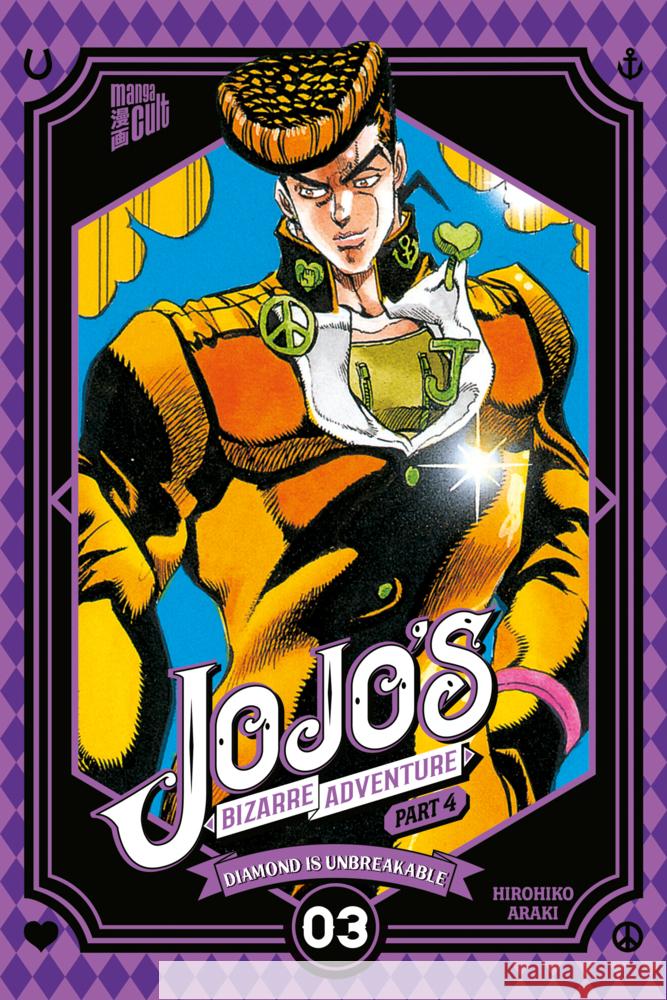 JoJo's Bizarre Adventure - Part 4: Diamond is Unbreakable 3 Araki, Hirohiko 9783757303785 Manga Cult - książka