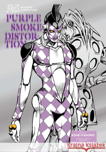 JoJo's Bizarre Adventure: Purple Smoke Distortion Kohei Kadono 9781974761784 Viz Media - książka