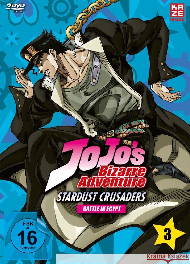 Jojo's Bizarre Adventure. Staffel.2.3, 1 DVD  7630017529015 Crunchyroll - książka