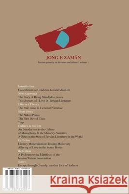 Jong-e Zaman 1 Koushan, Mansour 9781780833057 H&s Media - książka