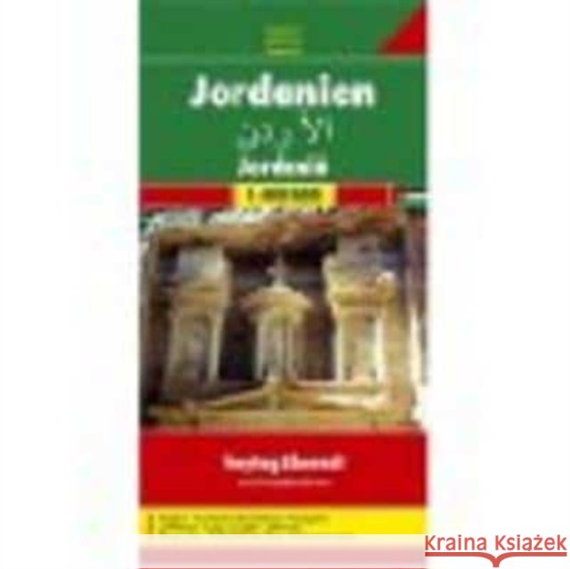 Jordan Road Map 1:700 000 Freytag-Berndt 9783707909791 Freytag-Berndt - książka