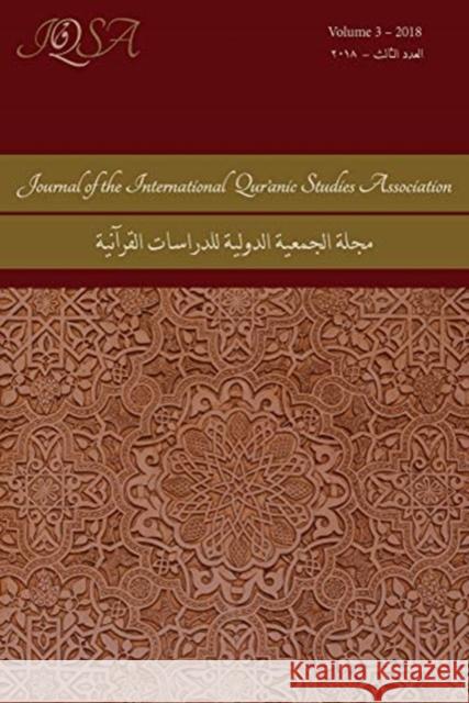 Journal of the International Qur'anic Studies Association, Volume 3 (2018) Vanessa D 9781937040970 Lockwood Press - książka