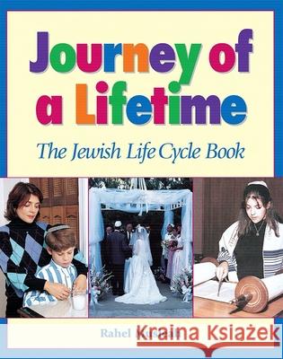 Journey of a Lifetime Behrman House 9780874416312 Behrman House Publishing - książka