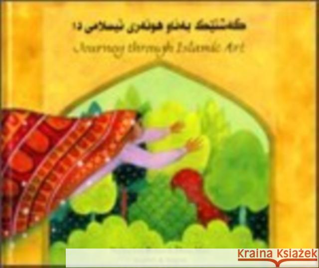 Journey Through Islamic Arts Na'ima bint Robert, Diana Mayo 9781844444397 Mantra Lingua - książka