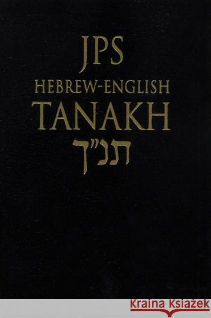 JPS Hebrew-English TANAKH  9780827607668 Jewish Publication Society - książka