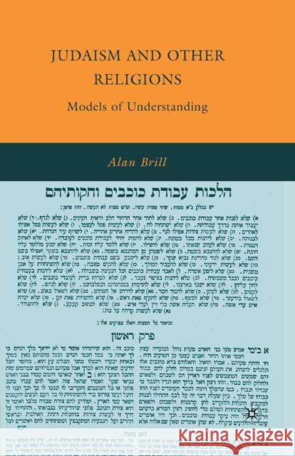 Judaism and Other Religions: Models of Understanding Brill, Alan 9781349383986 Palgrave MacMillan - książka