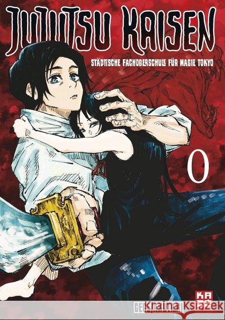 Jujutsu Kaisen. Bd.0 : Städtische Fachoberschule für Magie Tokyo Akutami, Gege 9782889510818 Kazé Manga - książka