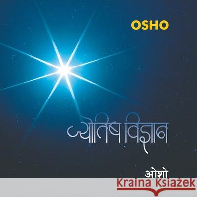 Jyotish Vigyan Osho 9789350836224 Diamond Books - książka