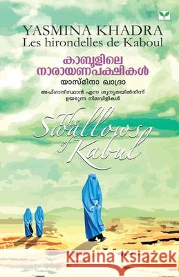 Kaboolile Narayanapakshikal Yasmina Khadra 9789386120236 Green Publisher - książka