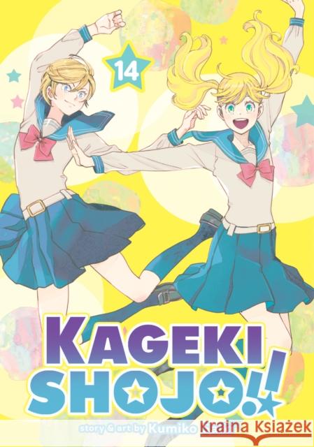 Kageki Shojo!! Vol. 14 Kumiko Saiki 9798891609969 Seven Seas Entertainment, LLC - książka