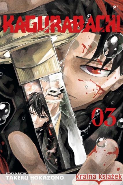 Kagurabachi, Vol. 3 Takeru Hokazono 9781974754786 Viz Media - książka