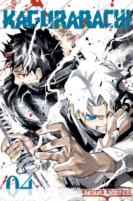 Kagurabachi, Vol. 4 Takeru Hokazono 9781974756070 Viz Media - książka