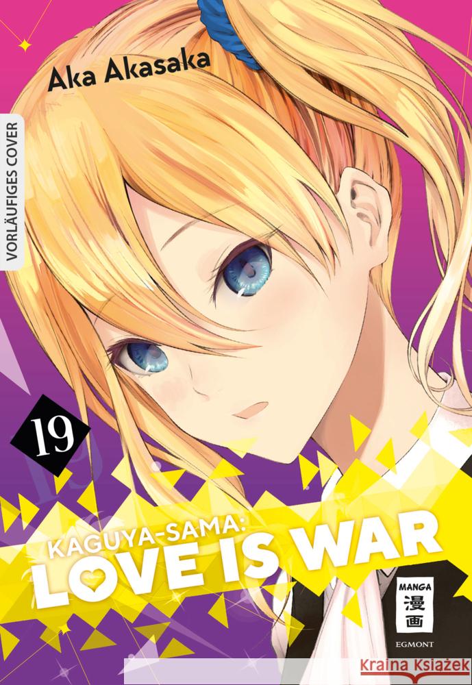 Kaguya-sama: Love is War 19 Akasaka, Aka 9783755501275 Egmont Manga - książka