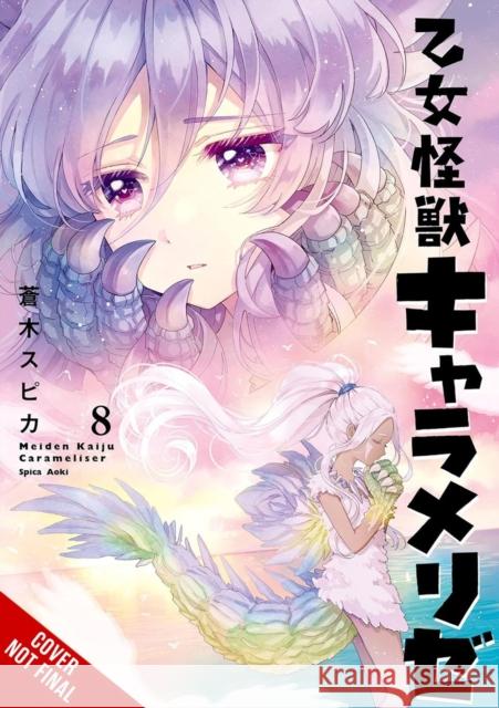 Kaiju Girl Caramelise, Vol. 8 Taylor Engel 9798855418330 Little, Brown & Company - książka