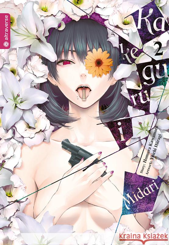 Kakegurui Midari 02 Kawamoto, Homura, Hiiragi, Yuichi 9783753902531 Altraverse - książka