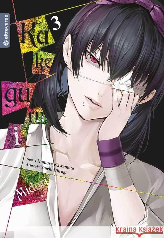 Kakegurui Midari 03 Kawamoto, Homura, Hiiragi, Yuichi 9783753902548 Altraverse - książka