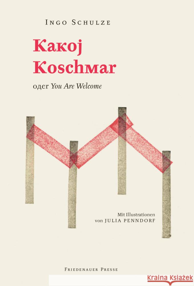 Kakoj Koschmar Schulze, Ingo 9783751806176 Friedenauer Presse - książka