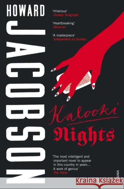 Kalooki Nights Howard Jacobson 9780099501367  - książka