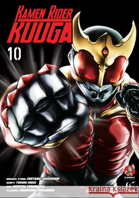 Kamen Rider Kuuga Vol.10 Shotaro Ishinomori 9781787741133 Titan Books Ltd - książka