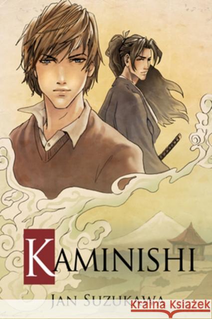 Kaminishi Jan Suzukawa   9781634761109 DSP Publications - książka