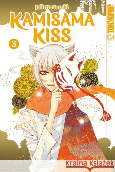 Kamisama Kiss 2in1 03 Suzuki, Julietta 9783759303356 Tokyopop - książka
