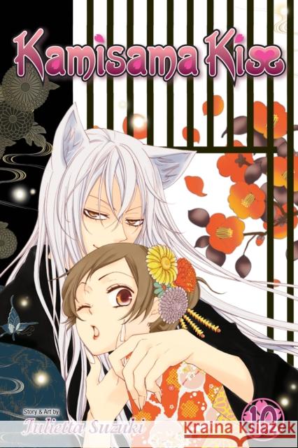 Kamisama Kiss, Vol. 10 Julietta Suzuki Julietta Suzuki 9781421542690 Viz Media - książka