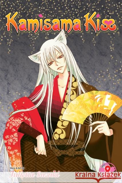 Kamisama Kiss, Vol. 8 Julietta Suzuki 9781421540825 Viz Media - książka