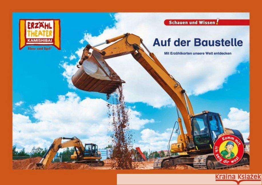 Kamishibai: Auf der Baustelle : Mit Erzählkarten unsere Welt entdecken. 10 Fotobildkarten für das Erzähltheater  4260505830625 Hase und Igel - książka