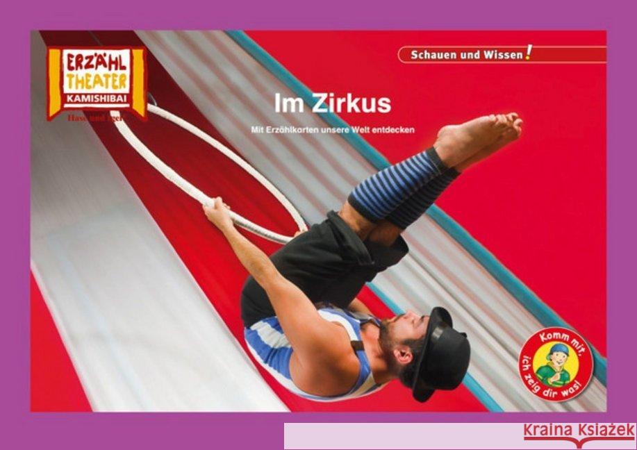 Kamishibai: Im Zirkus : Mit Erzählkarten unsere Welt entdecken. 10 Fotobildkarten für das Erzähltheater  4260505830694 Hase und Igel - książka