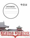 Kanji Practice Notebook: Genkouyoushi Paper Notebook To Learn Japanese Writing - 8.5x11 - 100 Pages Life Learnings 9781072277347 Independently Published