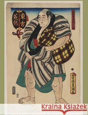 Kanji Practice Workbook: Sumo Wrestler Kunisada Utagawa Rwn Publications 9781071298626 Independently Published - książka