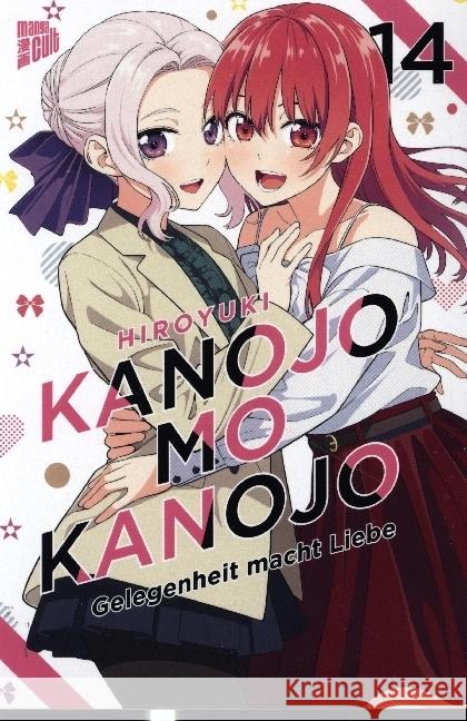 Kanojo mo Kanojo - Gelegenheit macht Liebe 14 Hiroyuki 9783964335975 Manga Cult - książka