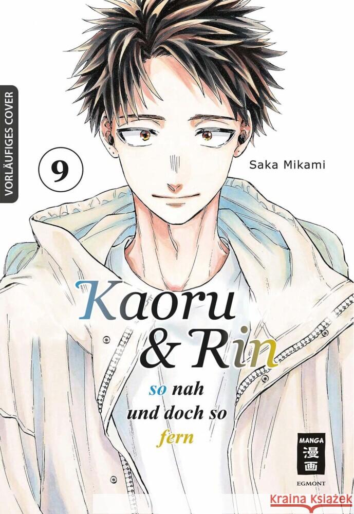 Kaoru und Rin 09 Mikami, Saka 9783755505112 Egmont Manga - książka