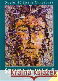 Katechizm SP 7 Szukam Was WAM  9788375057669 WAM - książka