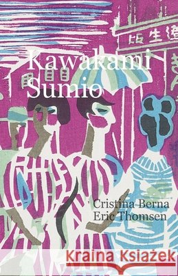 Kawakami Sumio Cristina Berna Eric Thomsen 9787916305566 Missys Clan - książka