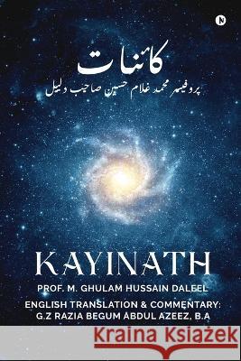 Kayinath Prof M Ghulam Hussain Daleel   9798888839690 Notion Press - książka