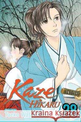 Kaze Hikaru, Vol. 28, 28 Watanabe, Taeko 9781974715060 Viz Media - książka