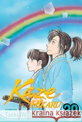 Kaze Hikaru, Vol. 30 Watanabe, Taeko 9781974729128 Viz Media - książka