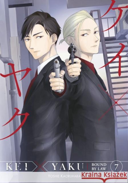 Kei X Yaku: Bound By Law 7 Yoshie Kaoruhara 9798888771334 Kodansha America, Inc - książka