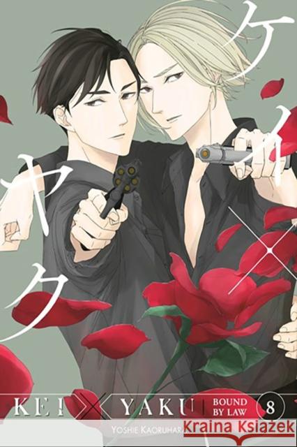 Kei X Yaku: Bound By Law 8 Yoshie Kaoruhara 9798888771341 Kodansha America, Inc - książka
