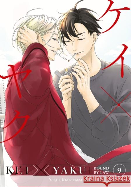 Kei X Yaku: Bound By Law 9 Yoshie Kaoruhara 9798888772553 Kodansha America, Inc - książka