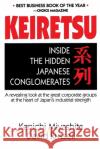 Keiretsu Inside Hidden Japan Miyashita, Kenichi 9780070428591 McGraw-Hill Companies