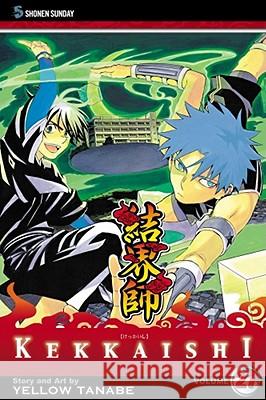 Kekkaishi, Vol. 27 Yellow Tanabe 9781421537832 Viz Media, Subs. of Shogakukan Inc - książka