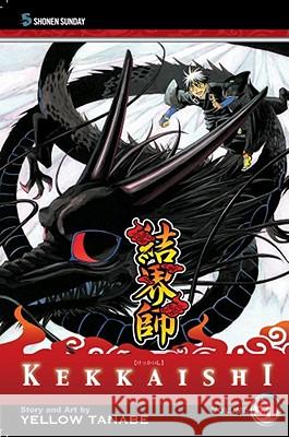 Kekkaishi, Vol. 31 Yellow Tanabe 9781421540375 Viz Media, Subs. of Shogakukan Inc - książka